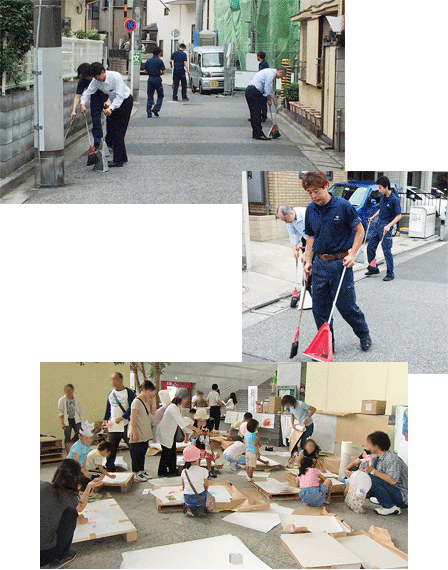 CSR 発信ソリューションの写真